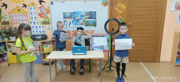 Всемирный день телевидения Всемирный день телевидения.