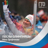 Сдаем нормы ГТО Сдаем нормы ГТО.