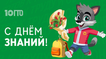 Сдаем нормы ГТО Сдаем нормы ГТО.