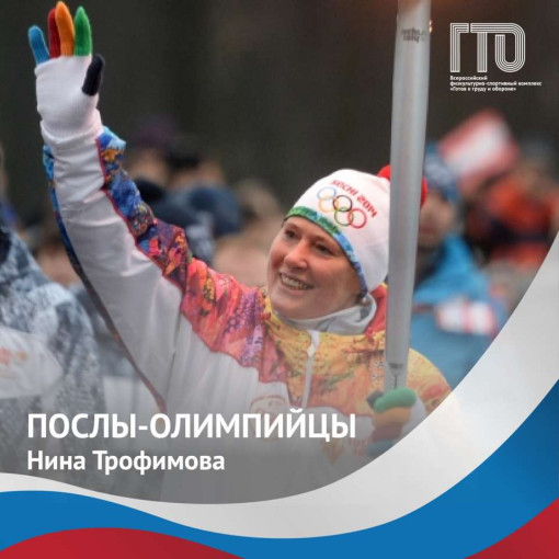 Сдаем нормы ГТО Сдаем нормы ГТО.