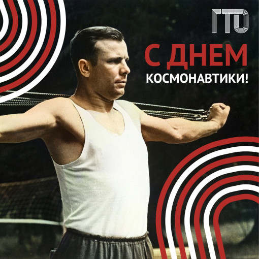 Сдаем нормы ГТО Сдаем нормы ГТО.