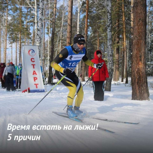 Сдаем нормы ГТО Сдаем нормы ГТО.